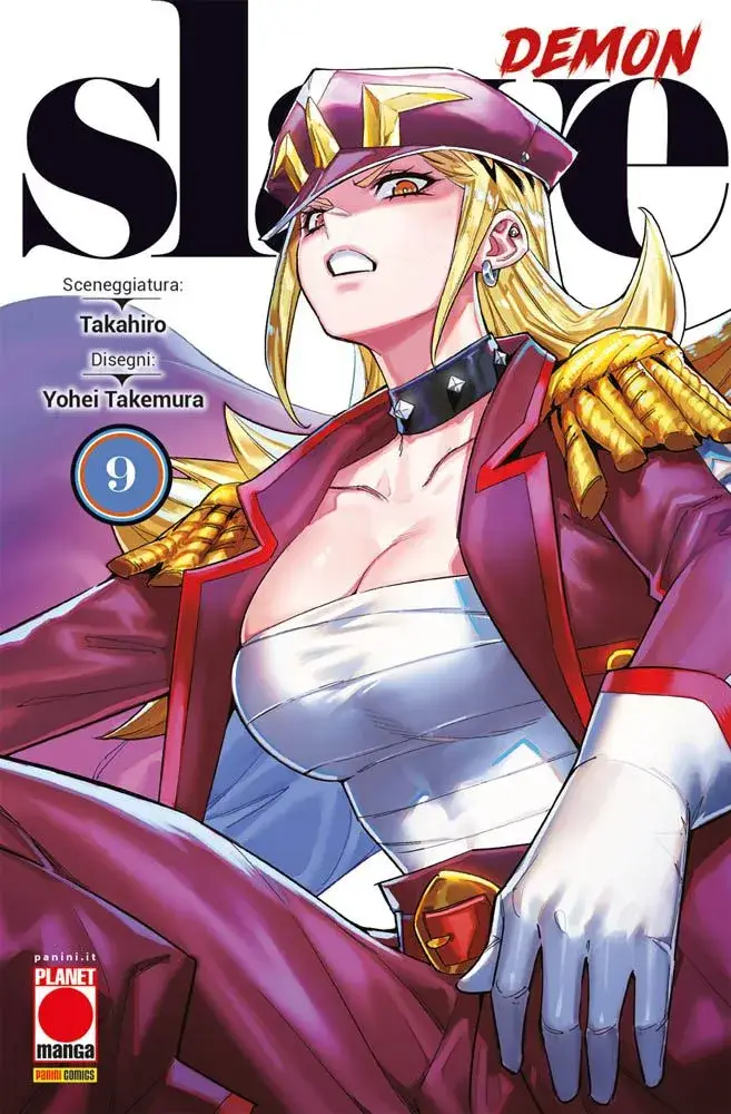 Volume cover